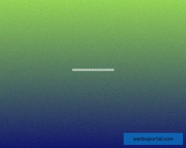 世界杯在线竞猜平台引领潮流助你赢得大奖精彩赛事一触即发