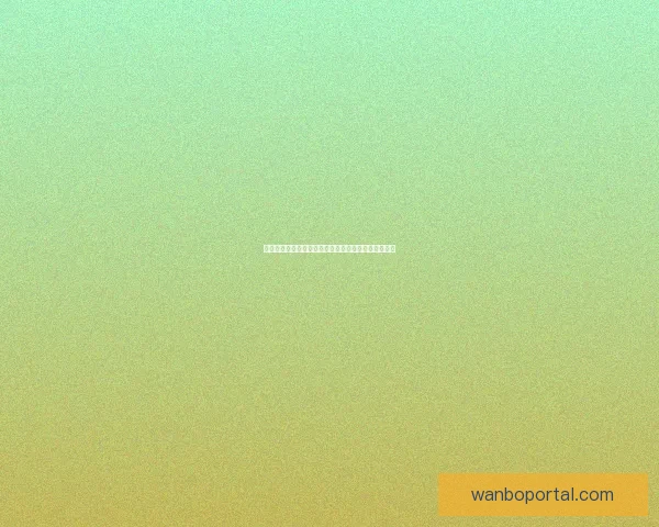 世界杯竞猜权威平台推荐，安全可靠玩法丰富精彩解析