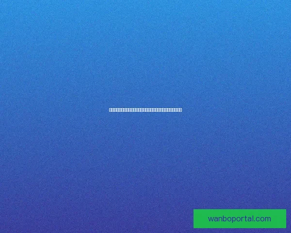 从历史战绩到传奇球星全面梳理世界杯资料与经典瞬间全景百科指南