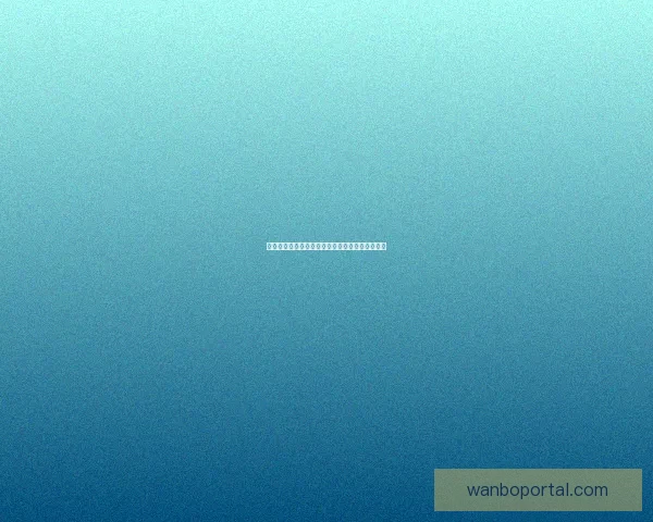 万博体育登录入口全面解析与最新优惠活动全攻略