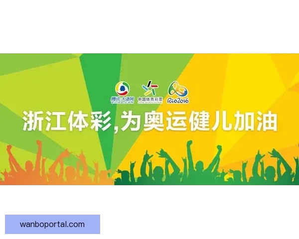 精准体育竞猜分析与推荐 助你轻松赢得大奖全攻略