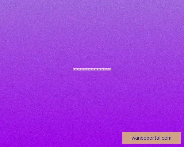 世界杯竞猜稳定平台推荐全解析助力足球爱好者精准投注