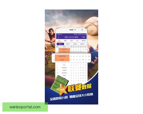 世界杯竞猜稳定平台分析与推荐助您轻松预测赛事结果赢得丰厚奖金