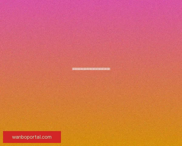 世界杯竞猜稳定平台推荐全解析助力足球爱好者精准投注