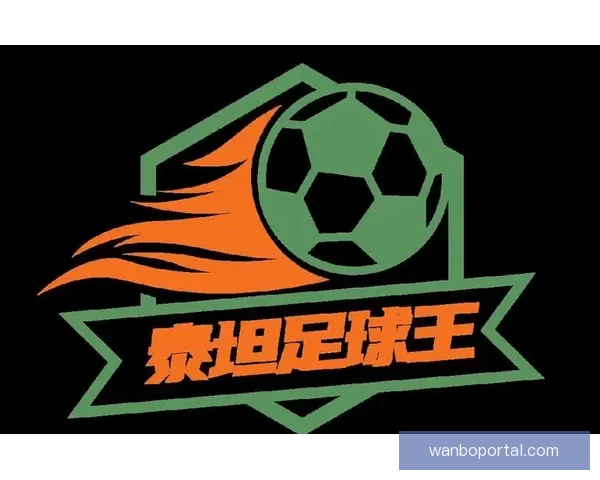 世界杯足球竞猜平台助力你精准预测赛事结果，赢取丰厚奖励！